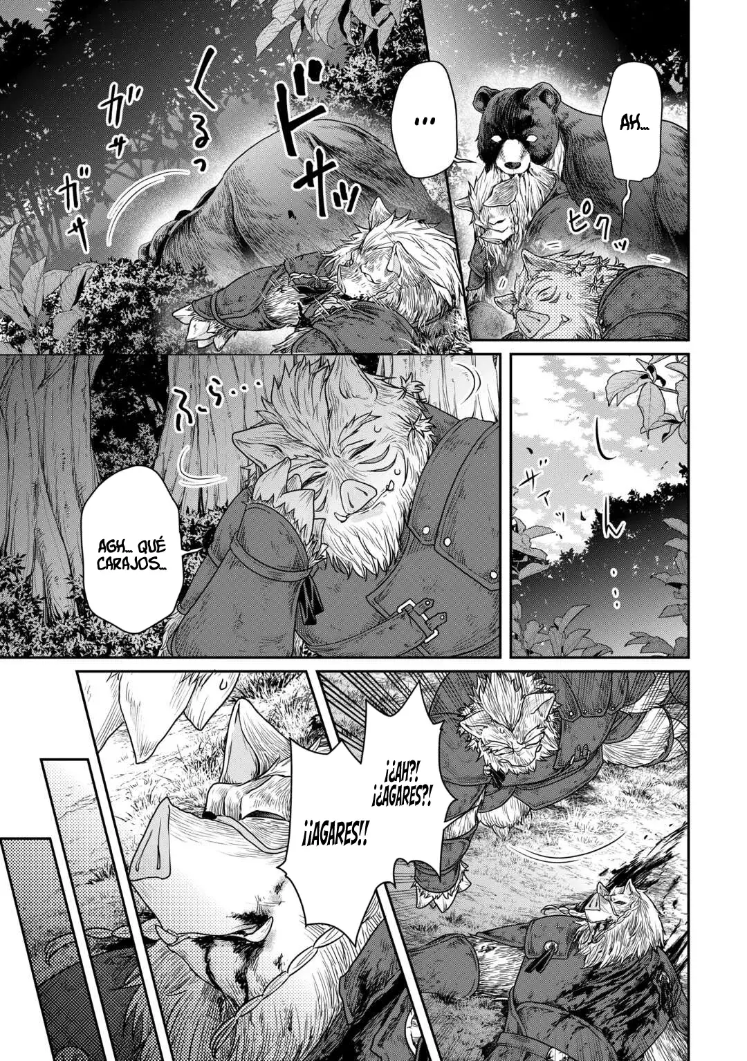 Tsuki ga Michibiku Isekai Douchuu Capitulo 99: Moscas; o, Joven Maestro Libre para Jugar. página 10