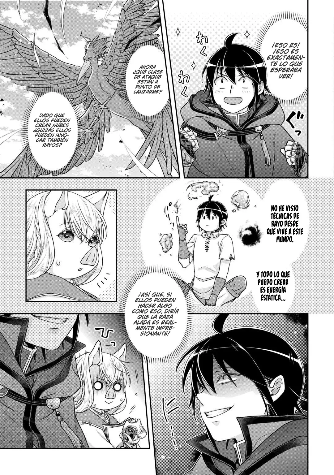 Tsuki ga Michibiku Isekai Douchuu Capitulo 99: Moscas; o, Joven Maestro Libre para Jugar. página 20