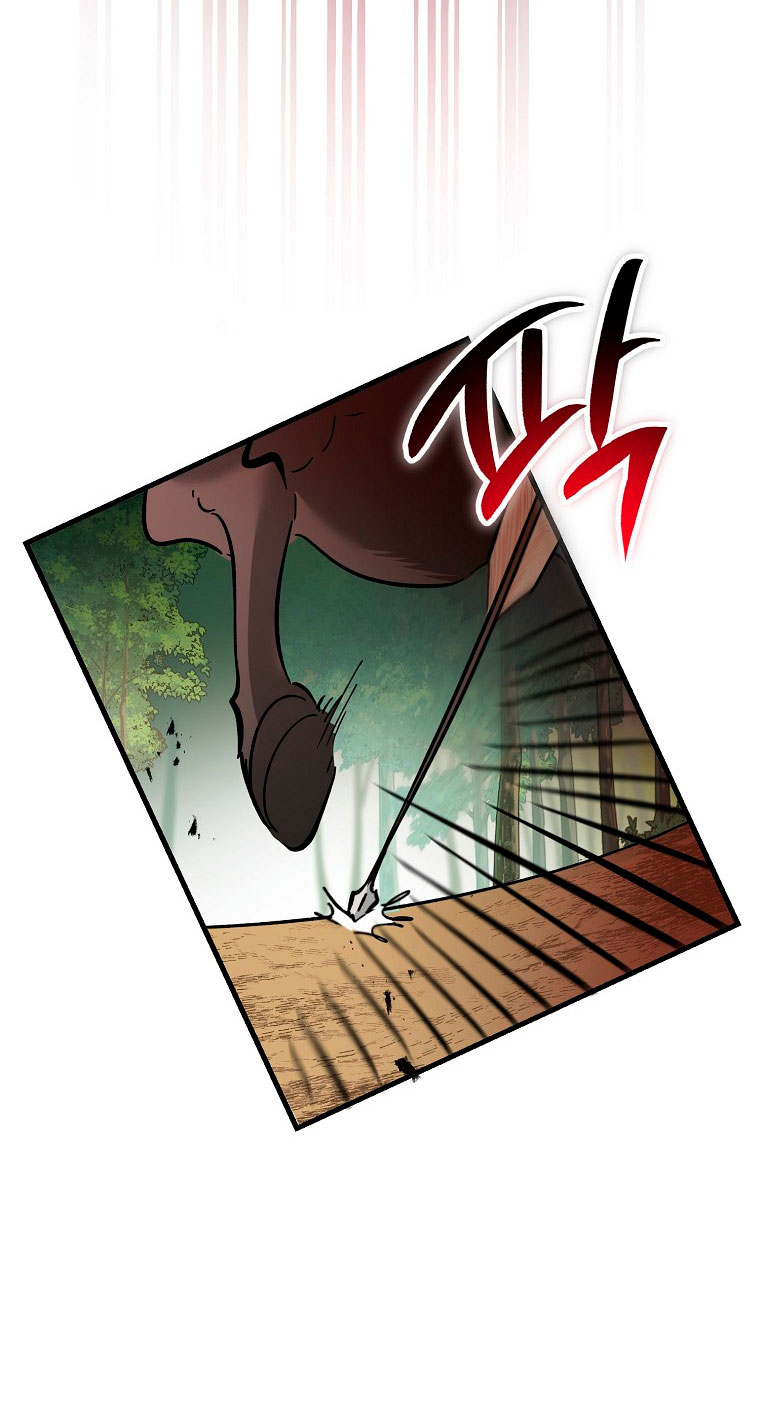 El demonio criará a una dama Capitulo 12 página 72