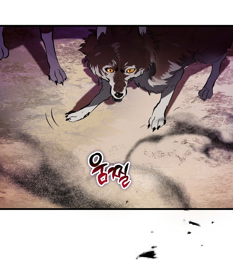 El demonio criará a una dama Capitulo 14 página 35