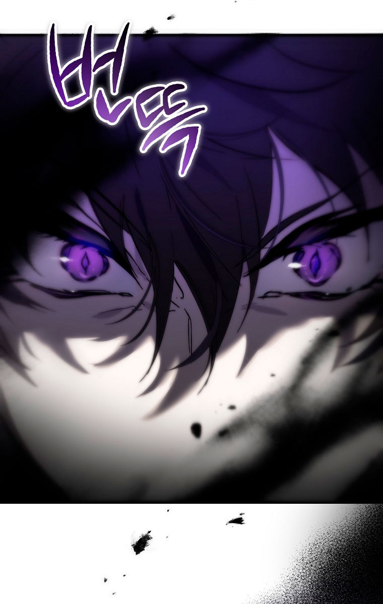 El demonio criará a una dama Capitulo 14 página 36