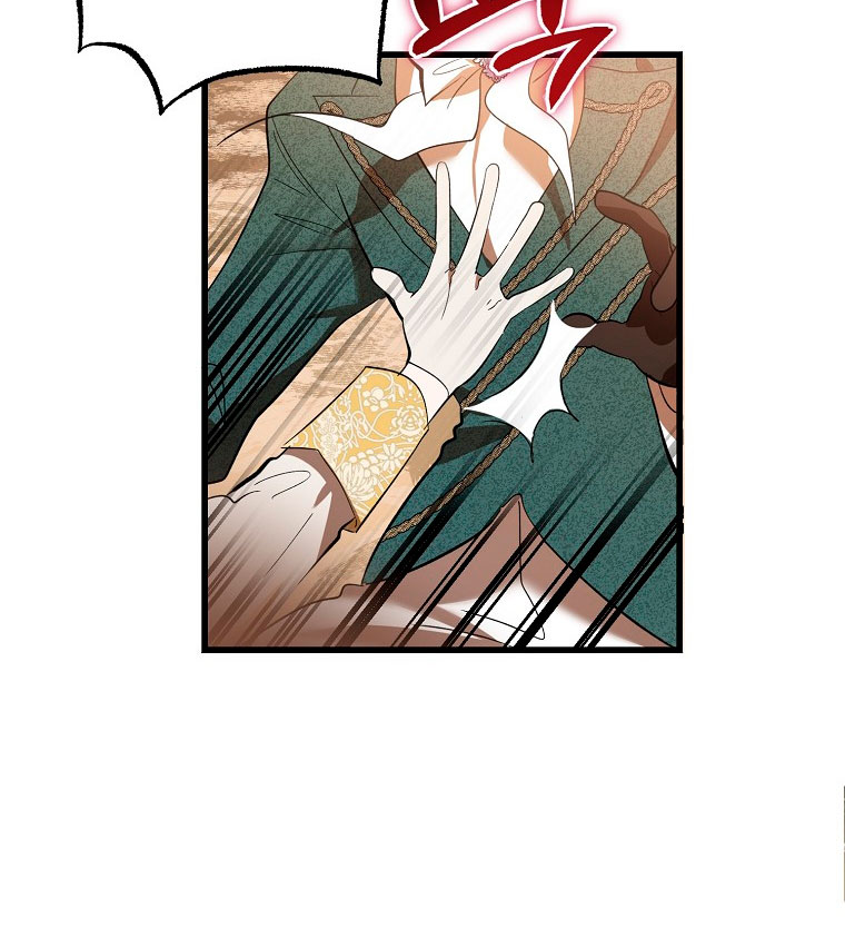 El demonio criará a una dama Capitulo 14 página 58
