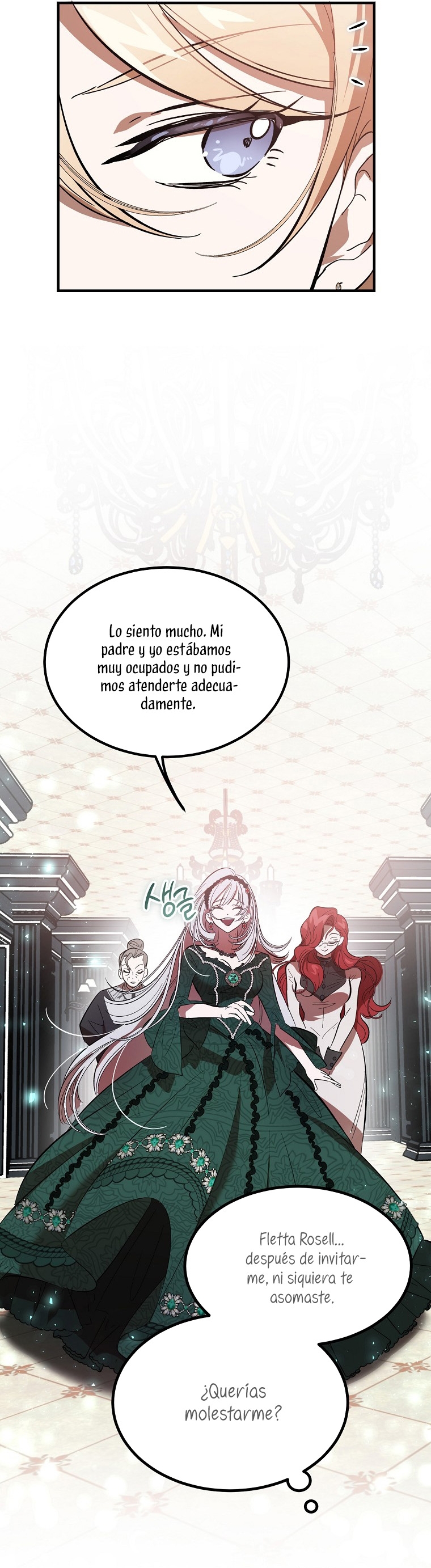 El demonio criará a una dama Capitulo 16 página 37