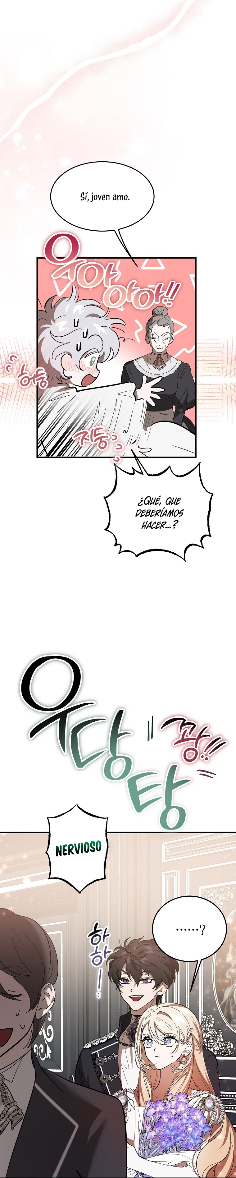 El demonio criará a una dama Capitulo 16 página 4