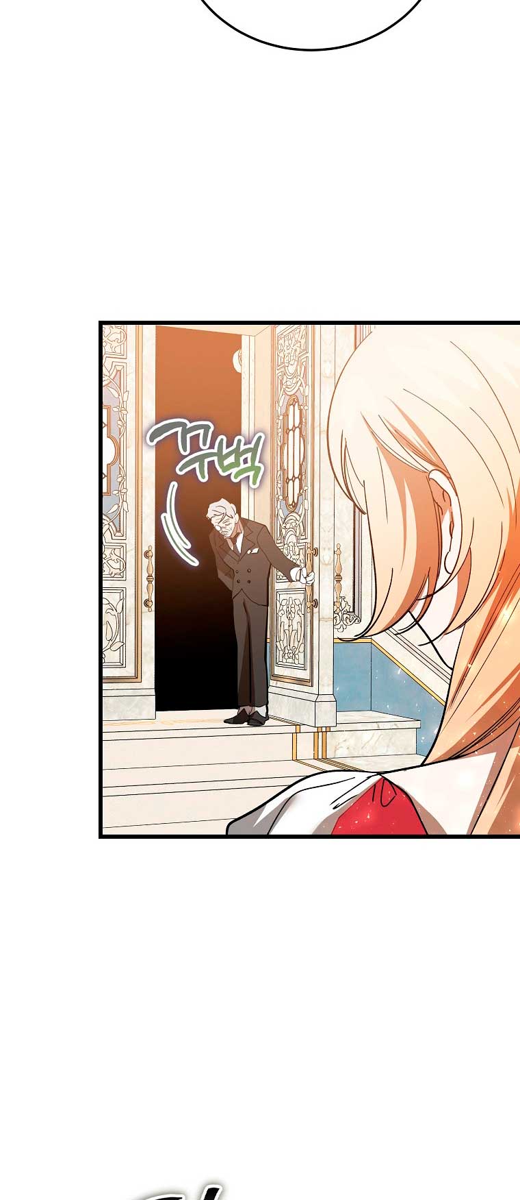 El demonio criará a una dama Capitulo 18 página 46