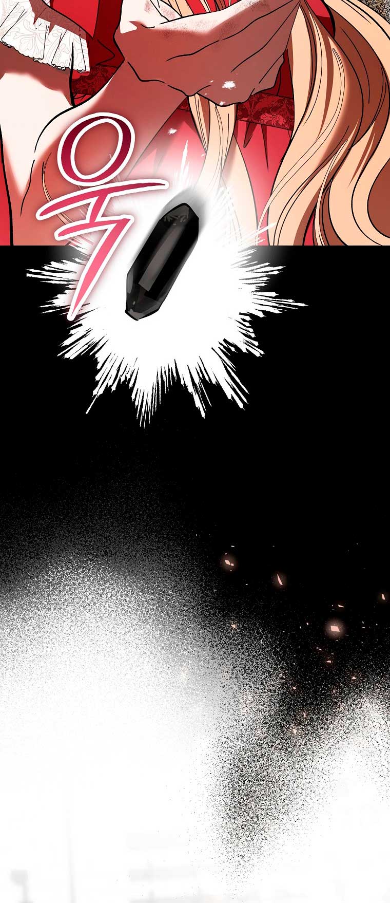 El demonio criará a una dama Capitulo 18 página 50