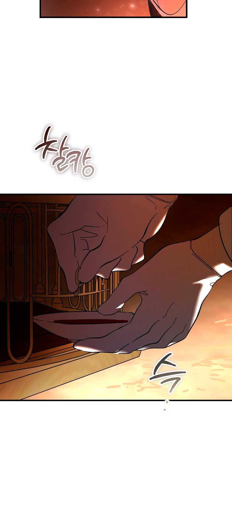 El demonio criará a una dama Capitulo 18 página 6