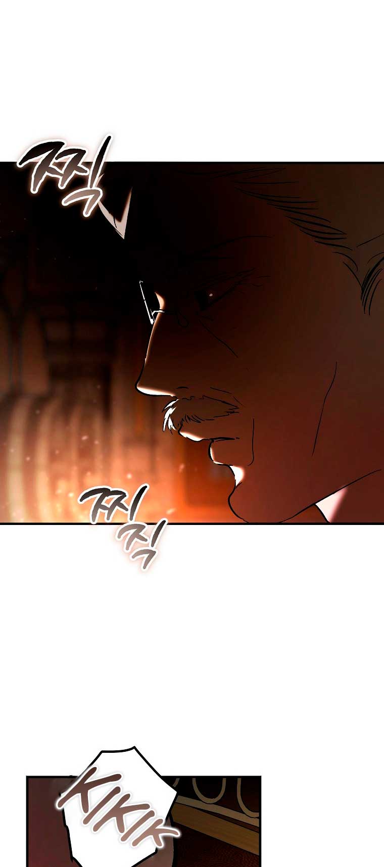 El demonio criará a una dama Capitulo 18 página 7