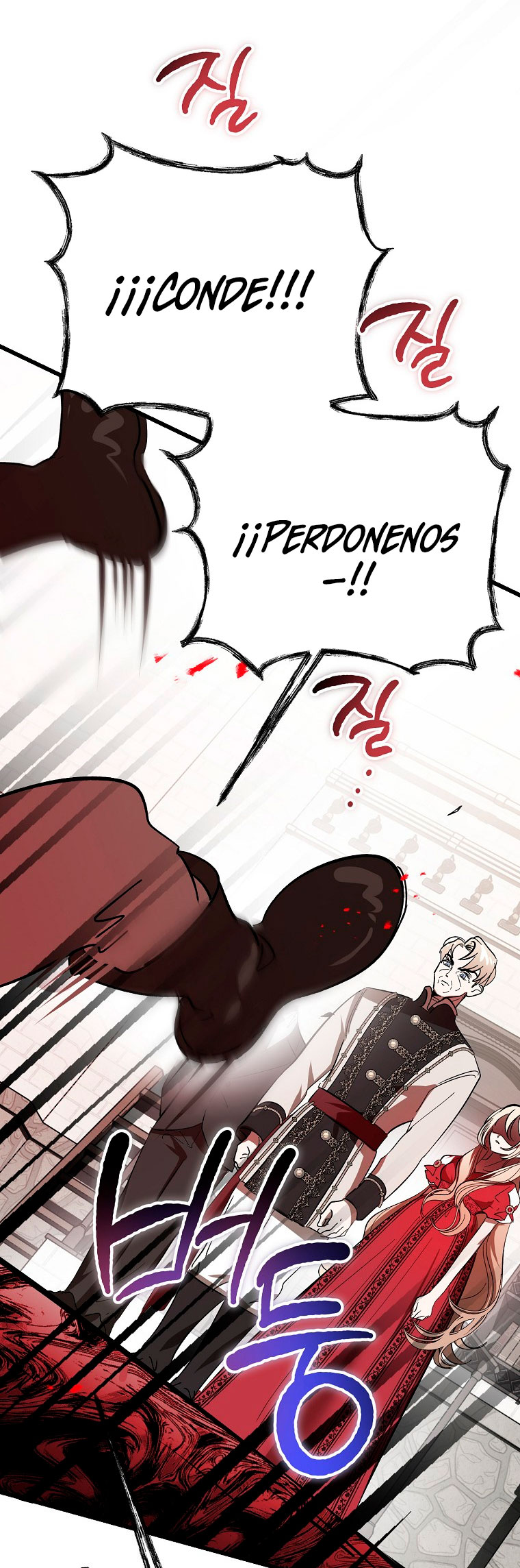 El demonio criará a una dama Capitulo 19 página 9