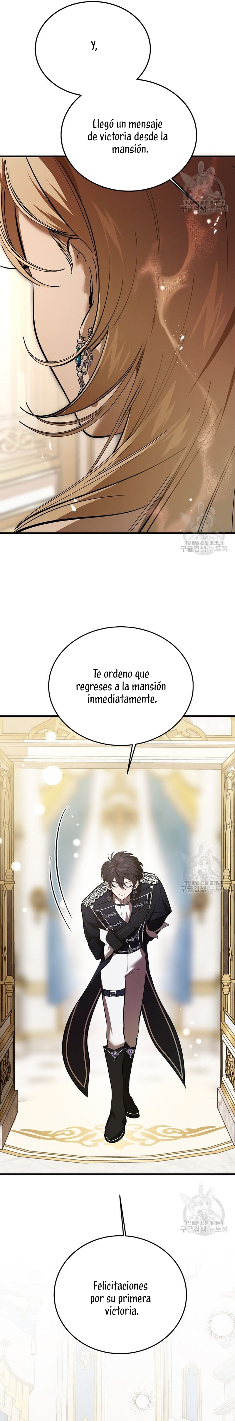 El demonio criará a una dama Capitulo 21 página 20