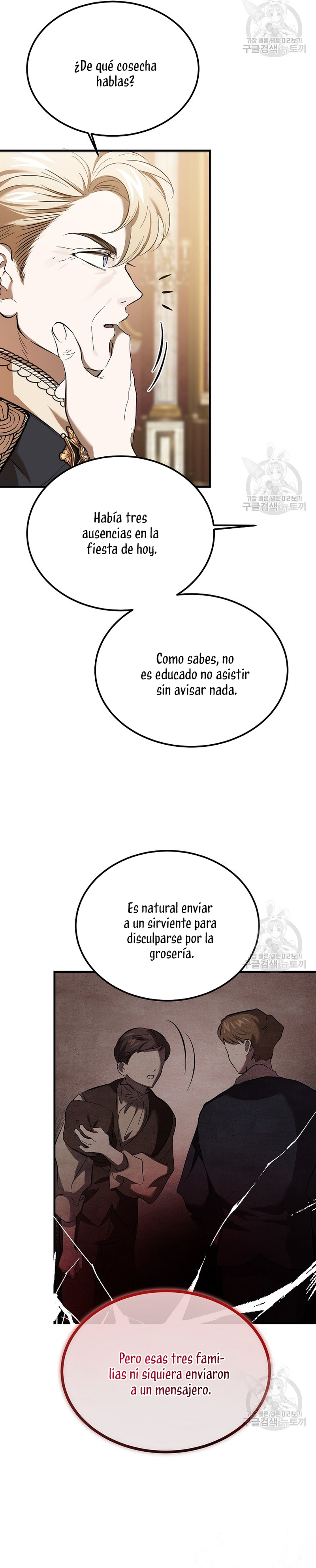 El demonio criará a una dama Capitulo 22 página 11