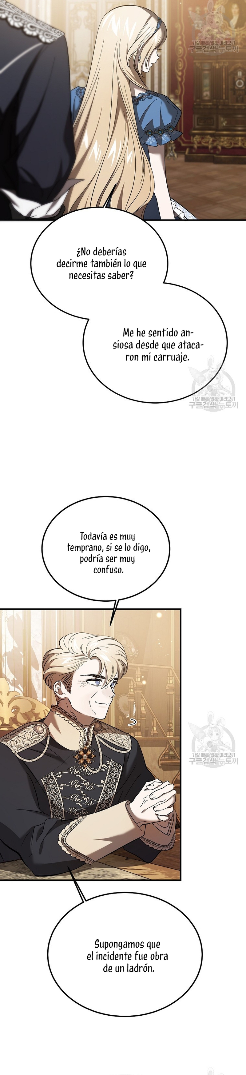 El demonio criará a una dama Capitulo 22 página 18
