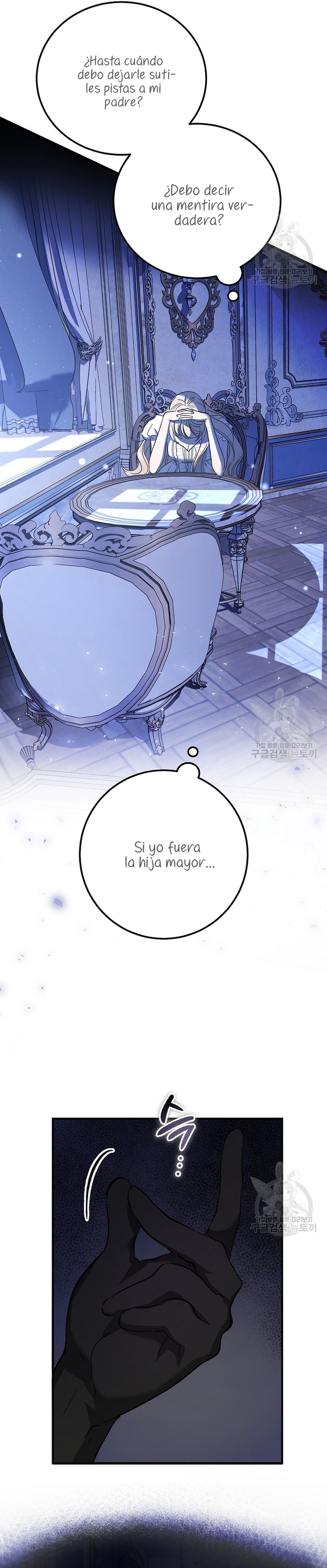 El demonio criará a una dama Capitulo 22 página 22