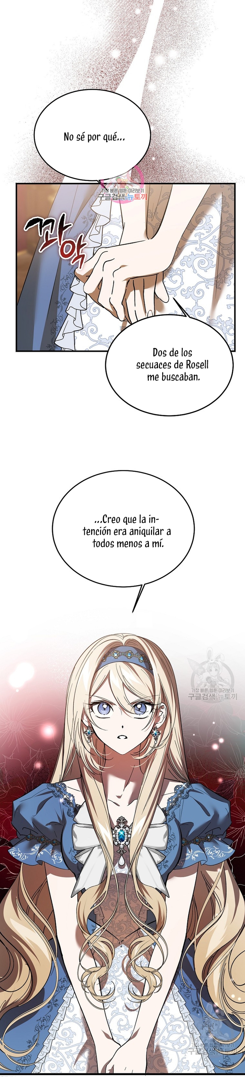 El demonio criará a una dama Capitulo 22 página 3