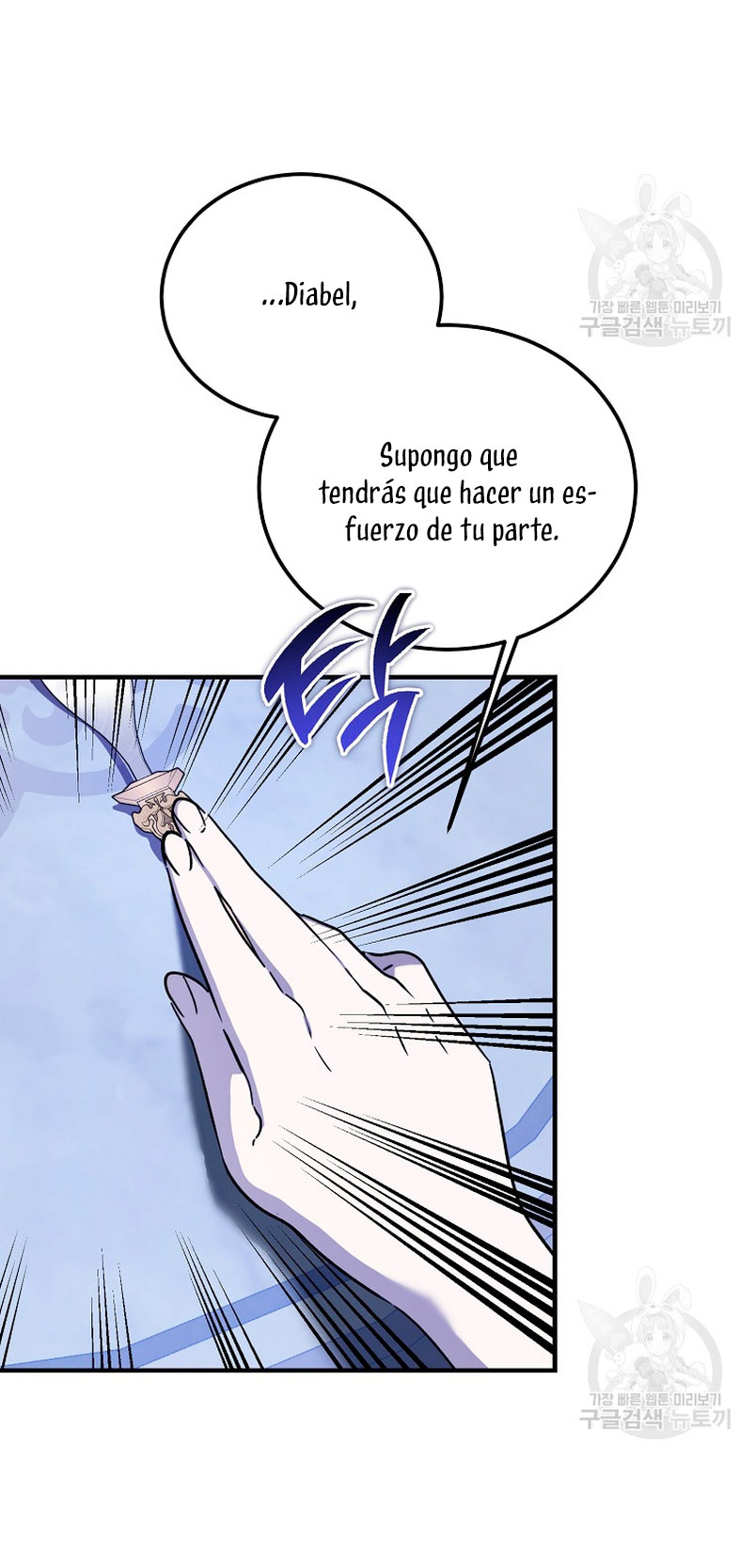 El demonio criará a una dama Capitulo 23 página 10