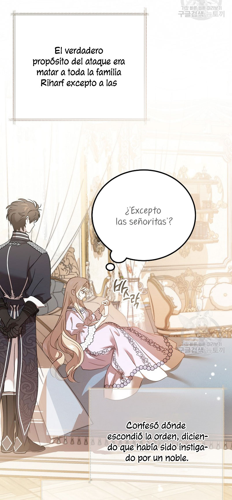 El demonio criará a una dama Capitulo 23 página 46