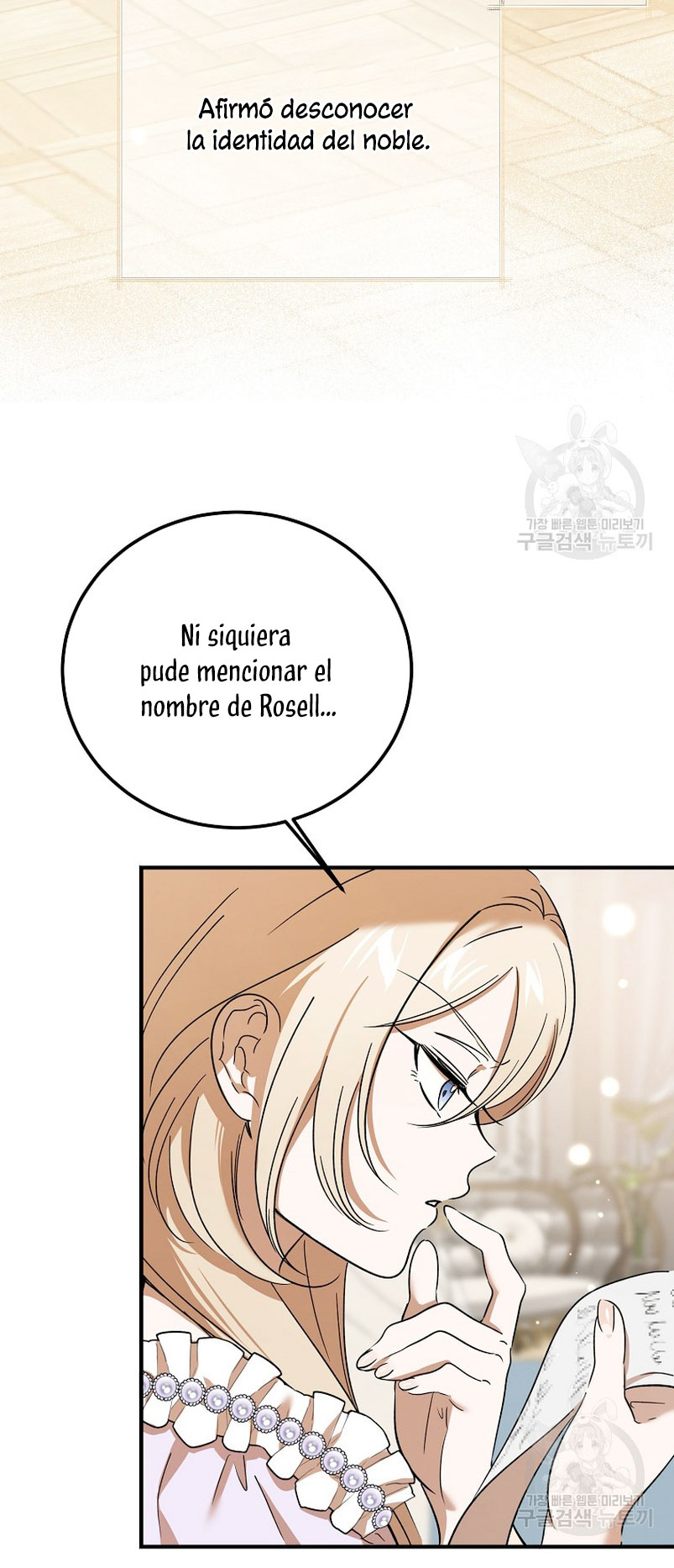 El demonio criará a una dama Capitulo 23 página 47