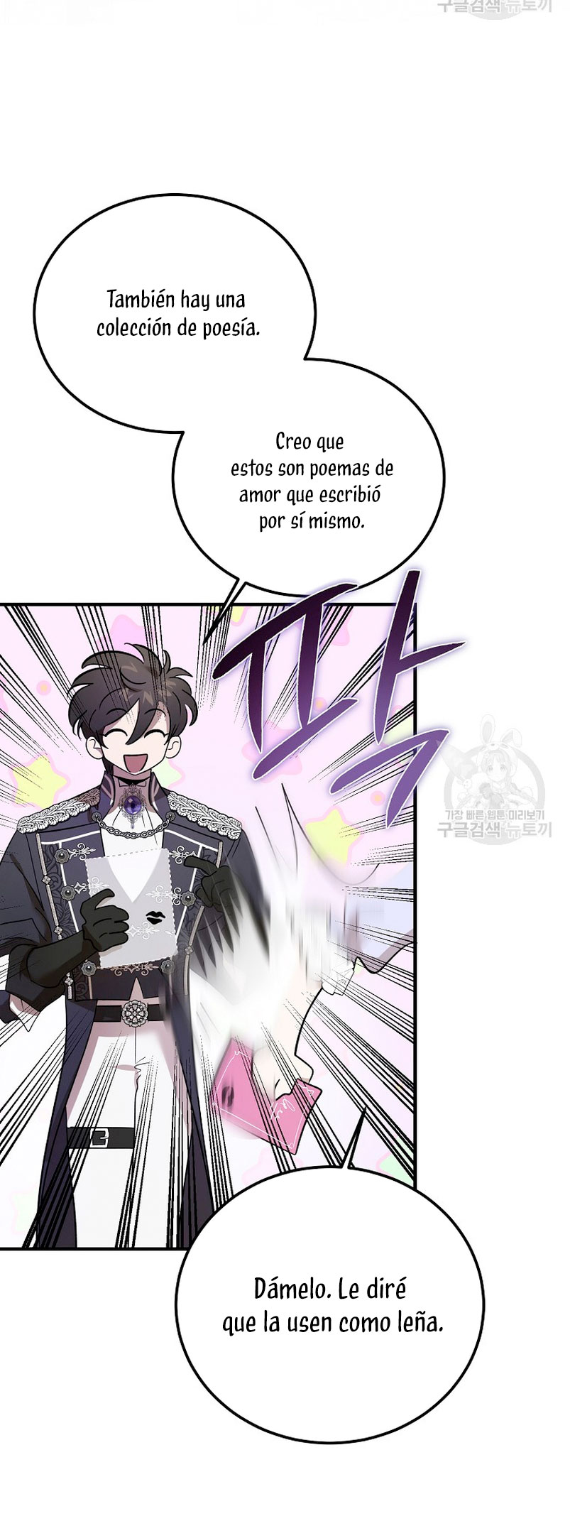 El demonio criará a una dama Capitulo 23 página 60