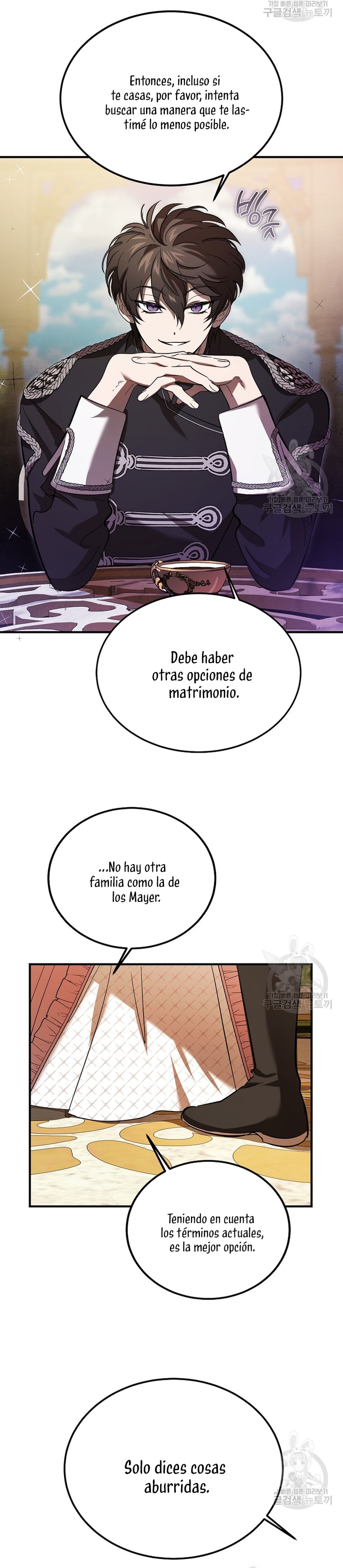 El demonio criará a una dama Capitulo 24 página 24