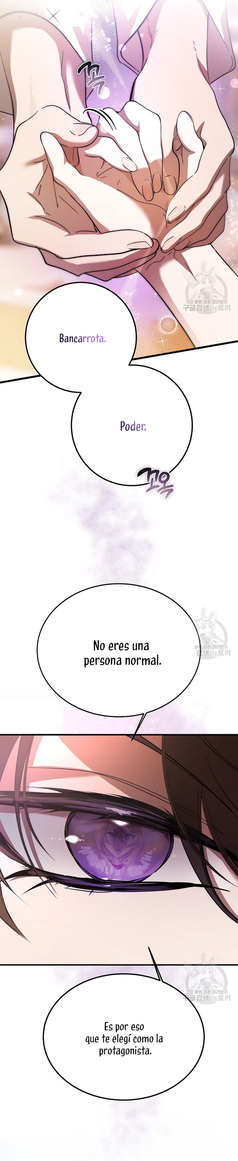 El demonio criará a una dama Capitulo 24 página 27