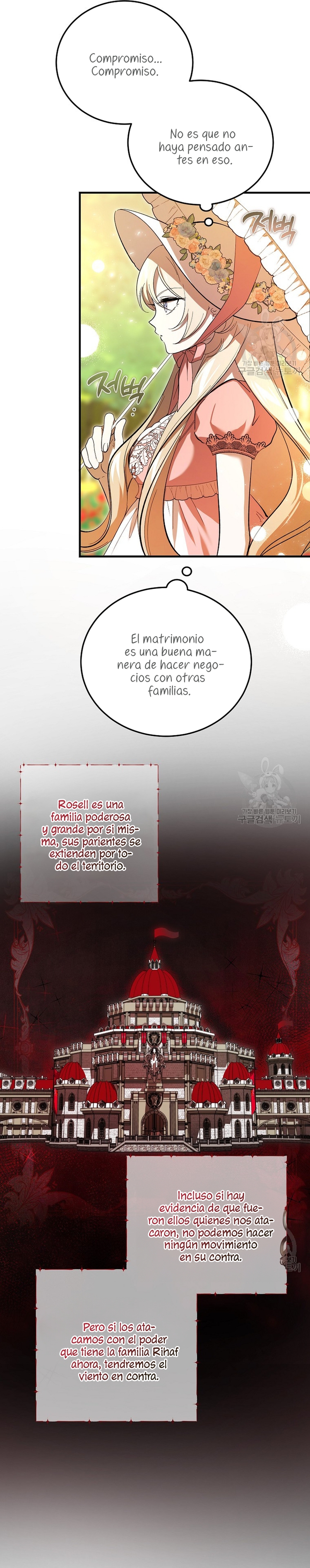 El demonio criará a una dama Capitulo 24 página 4