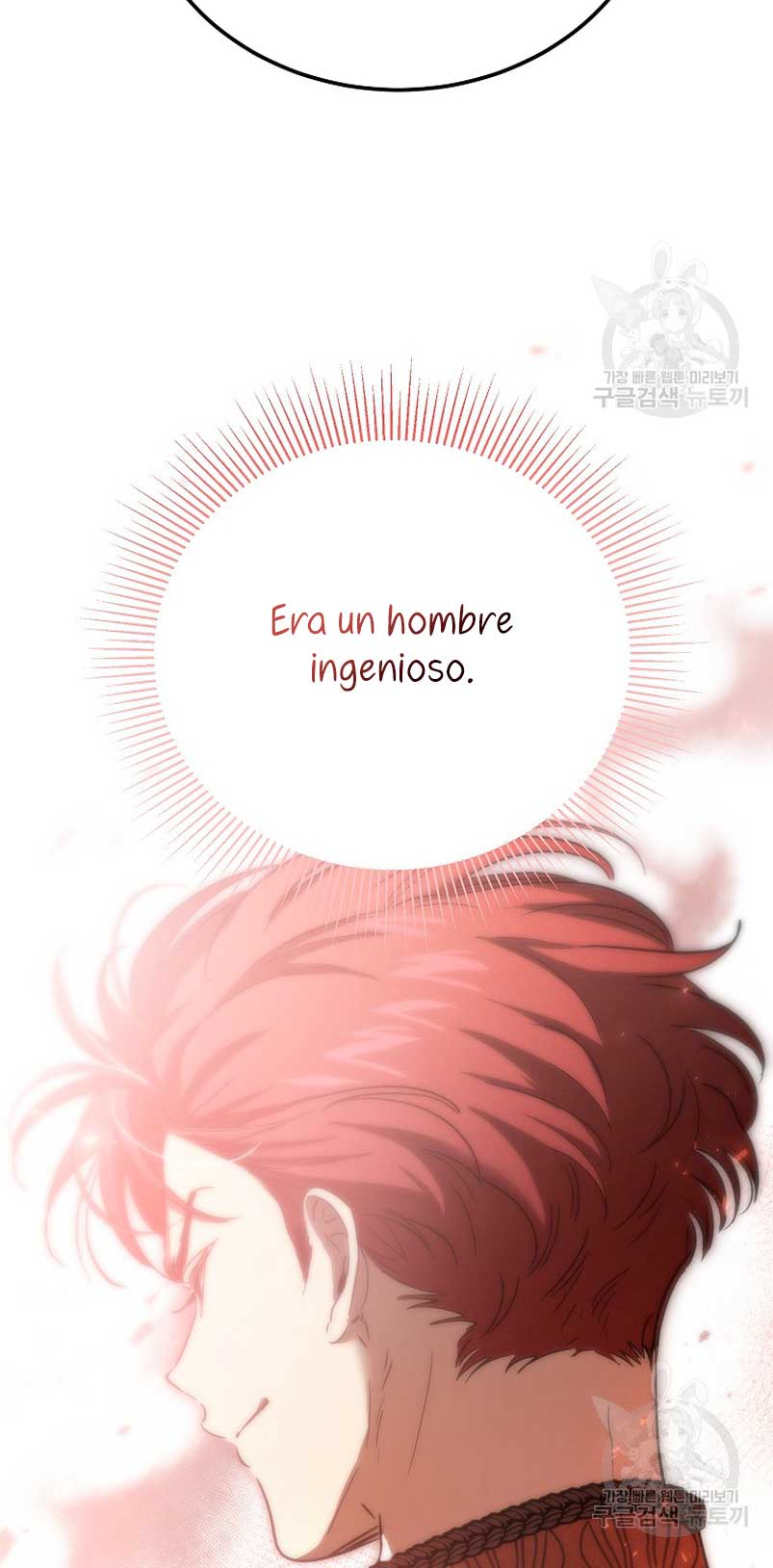 El demonio criará a una dama Capitulo 25 página 14