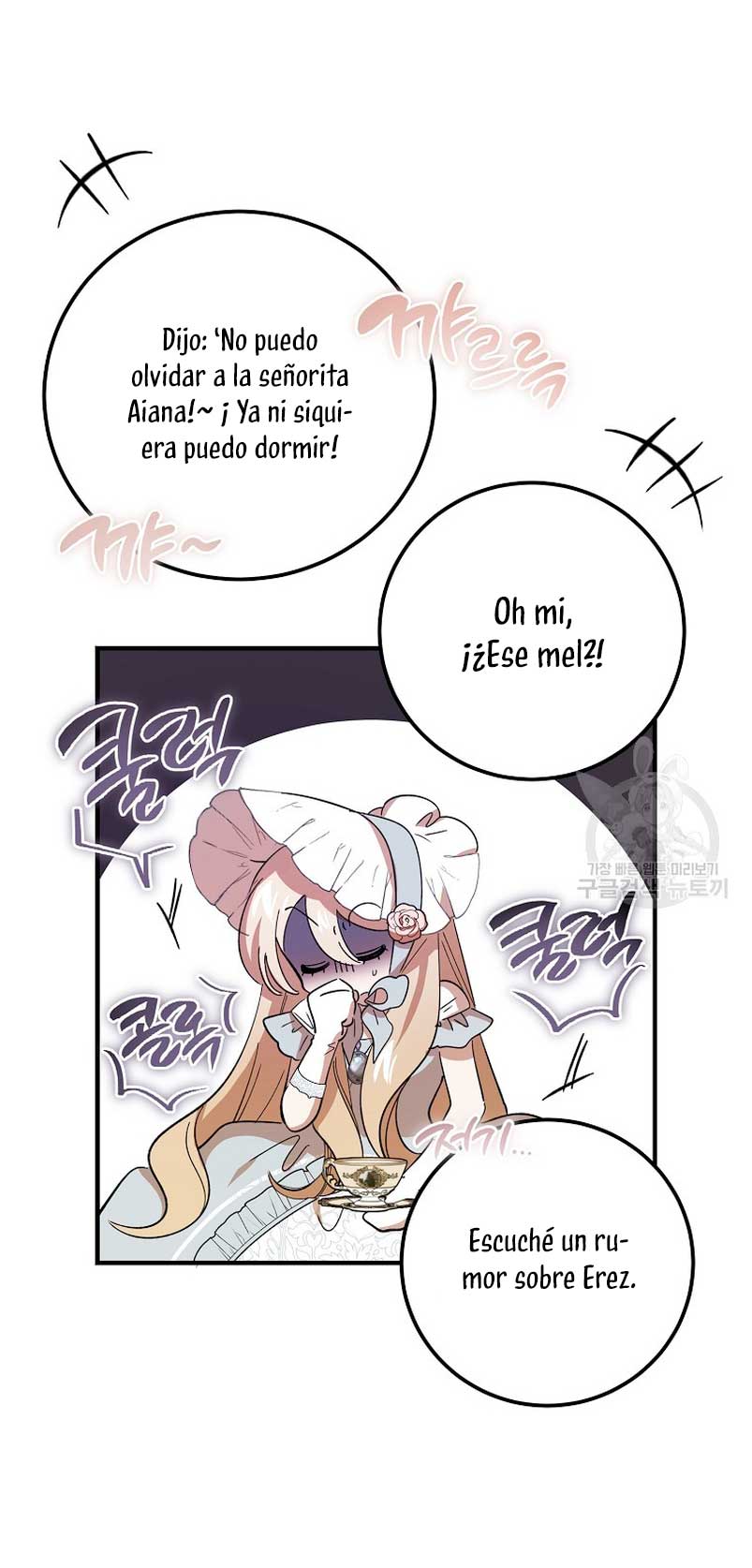 El demonio criará a una dama Capitulo 25 página 22