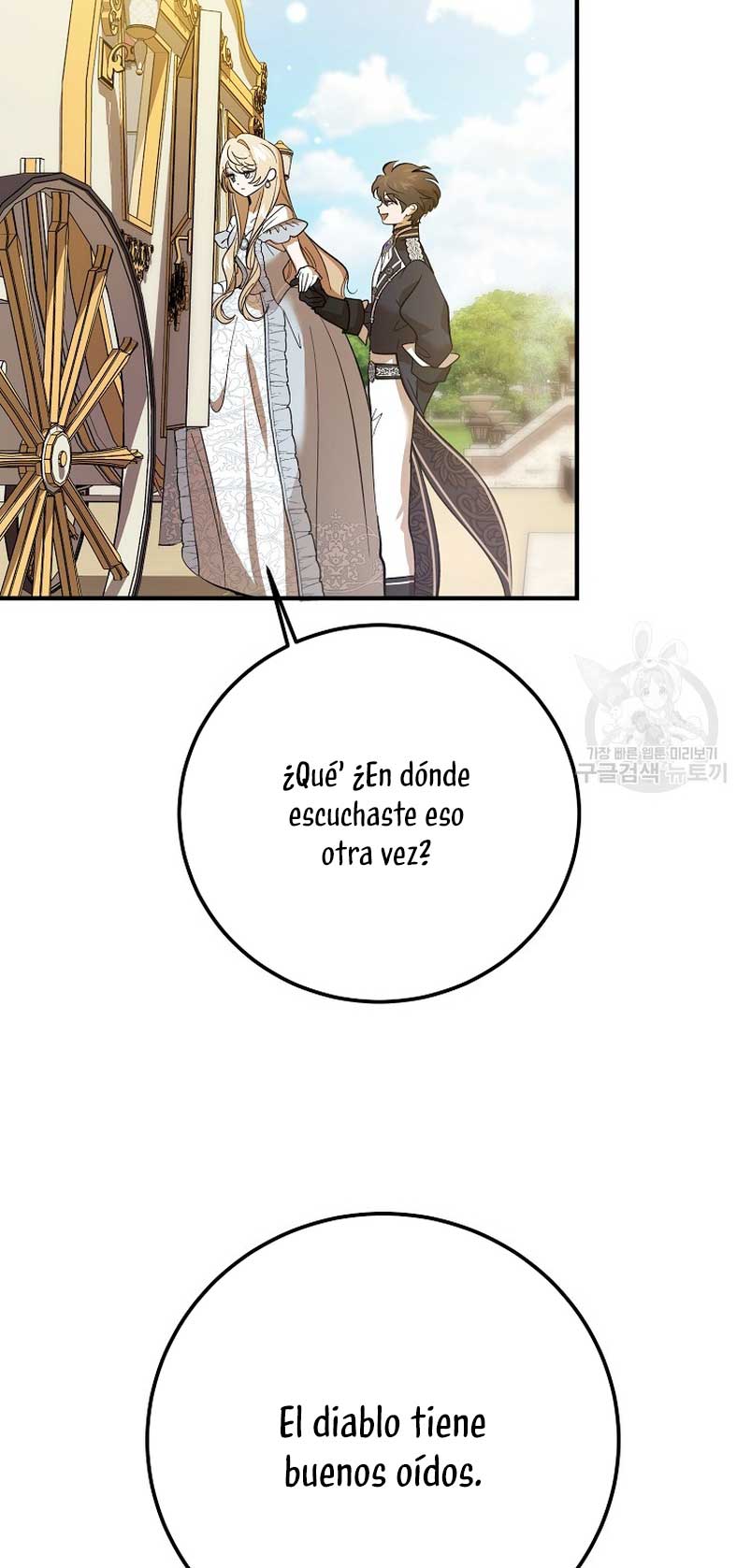 El demonio criará a una dama Capitulo 25 página 27