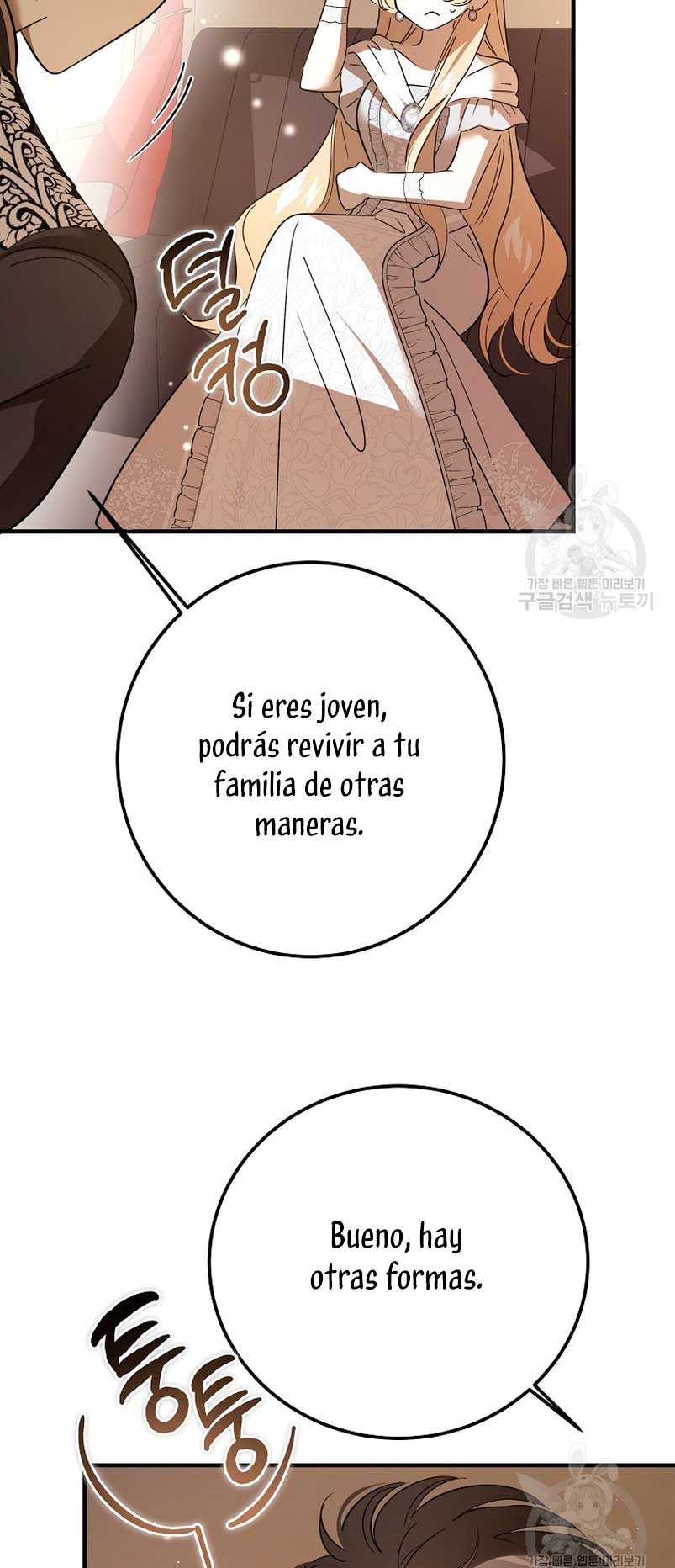 El demonio criará a una dama Capitulo 25 página 32