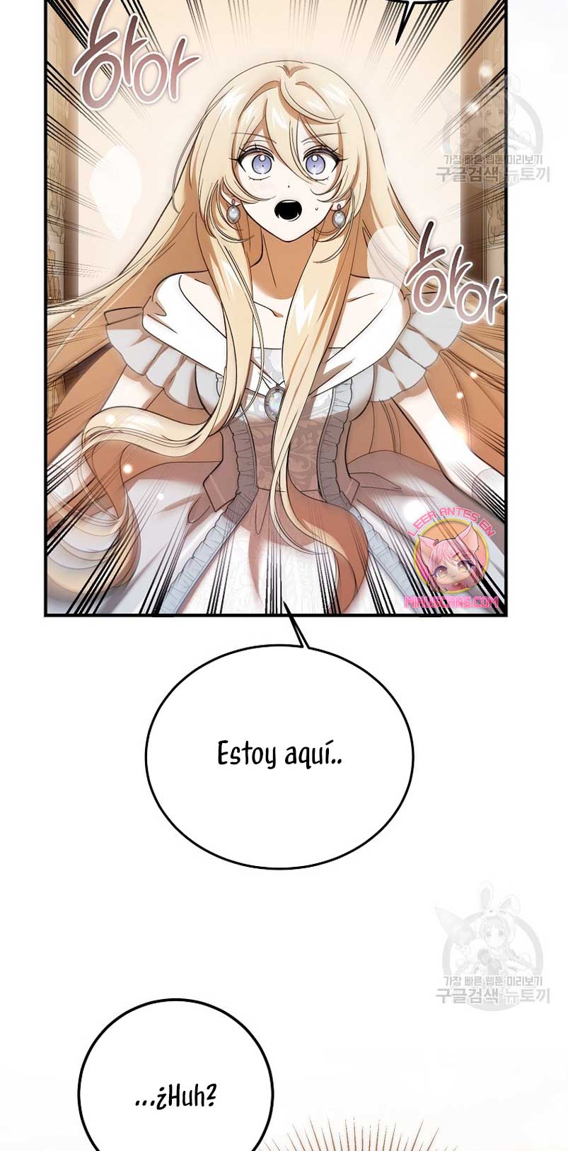 El demonio criará a una dama Capitulo 25 página 45