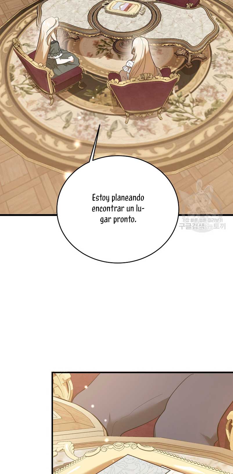 El demonio criará a una dama Capitulo 25 página 49