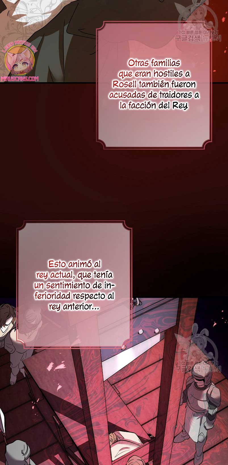 El demonio criará a una dama Capitulo 25 página 5