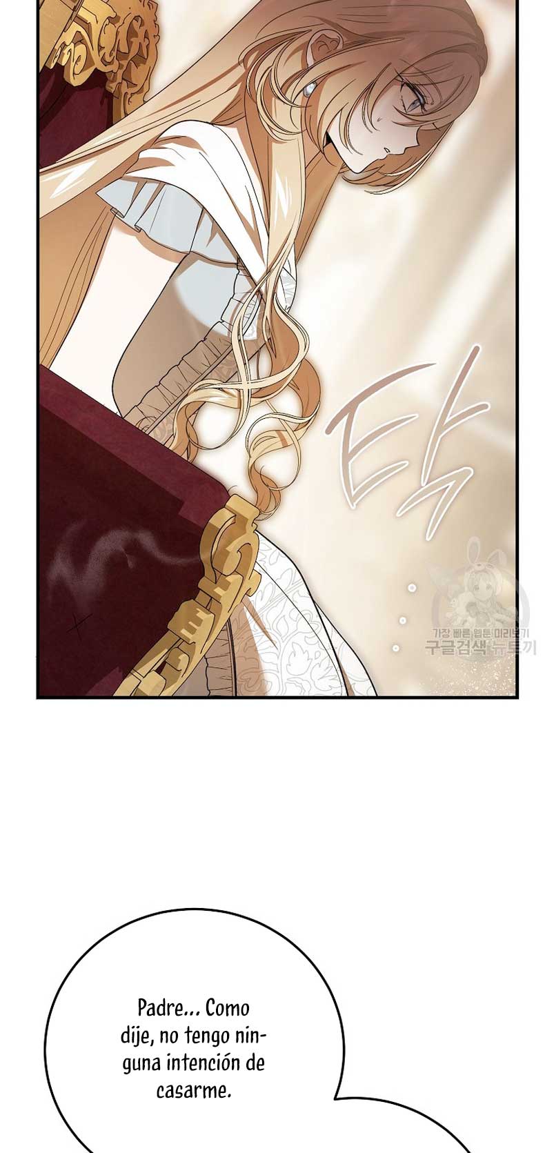 El demonio criará a una dama Capitulo 25 página 51