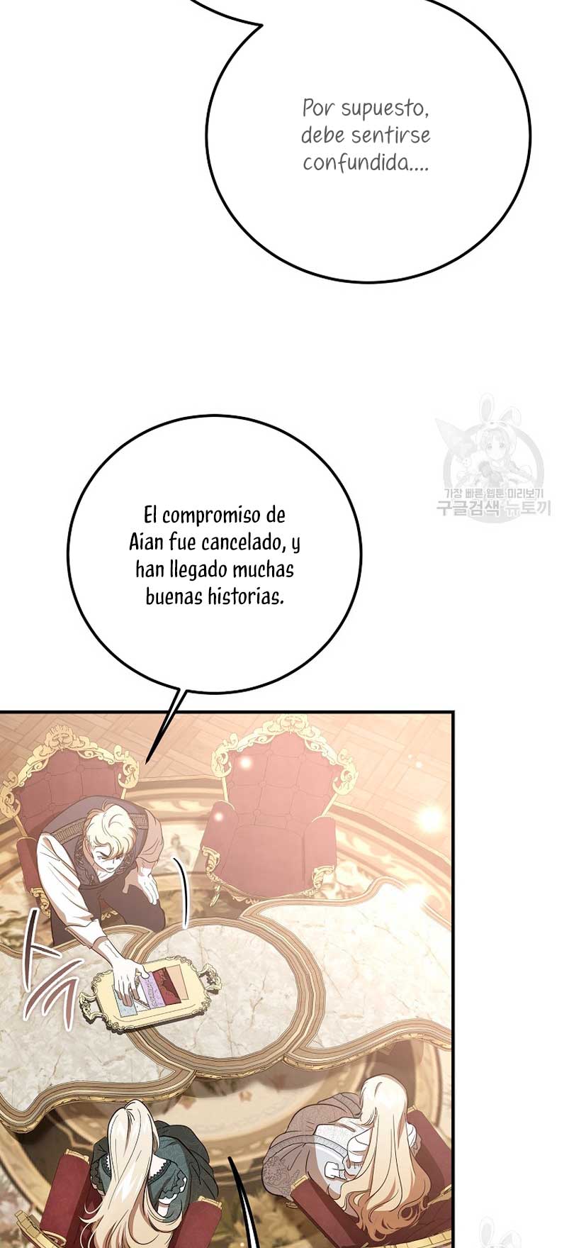 El demonio criará a una dama Capitulo 25 página 55