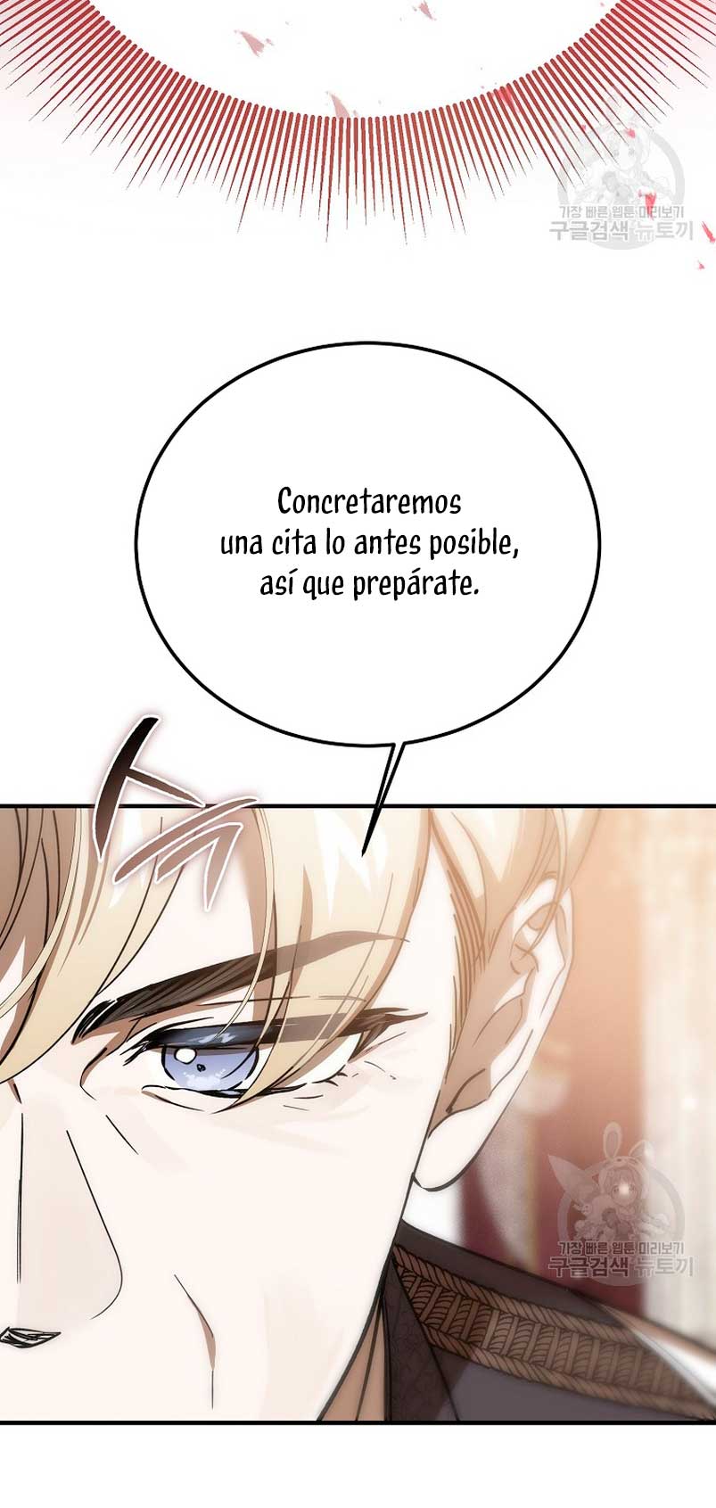El demonio criará a una dama Capitulo 25 página 62
