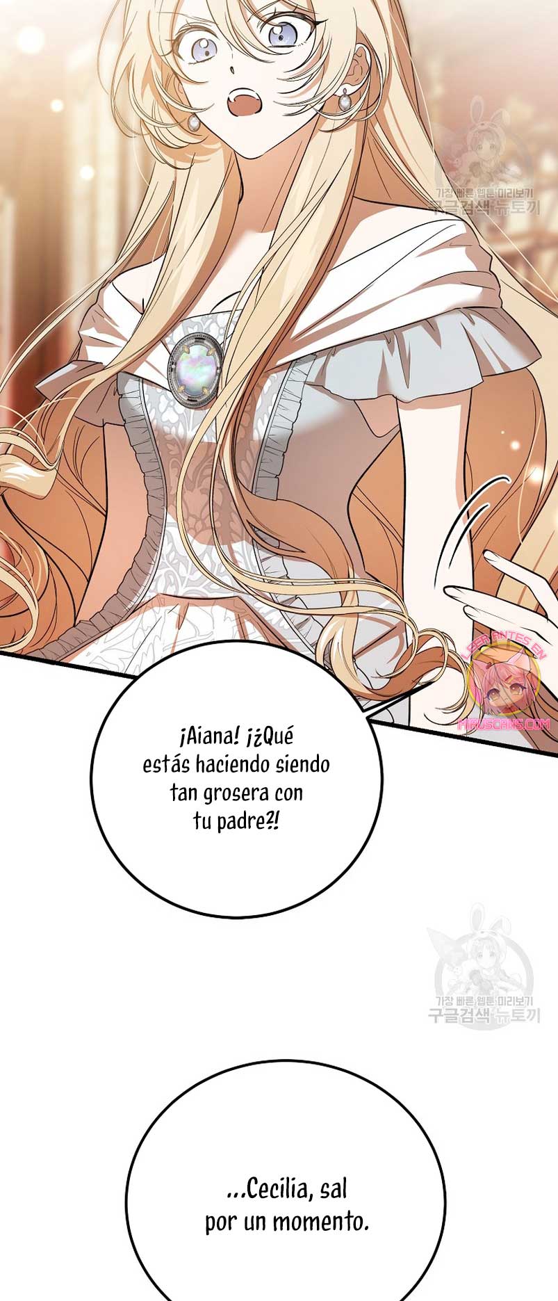El demonio criará a una dama Capitulo 25 página 66