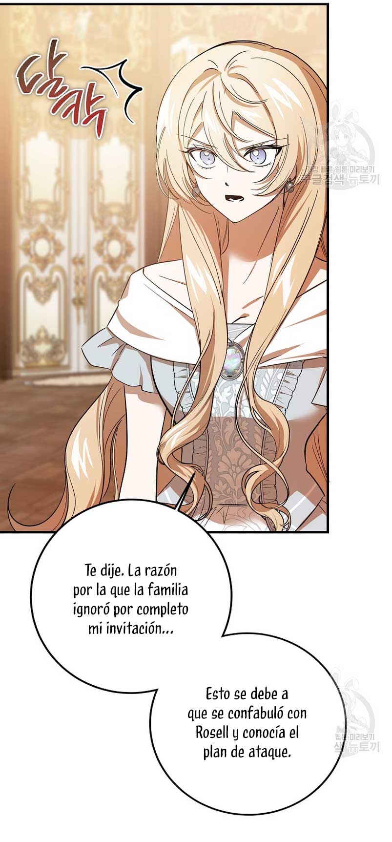 El demonio criará a una dama Capitulo 25 página 70