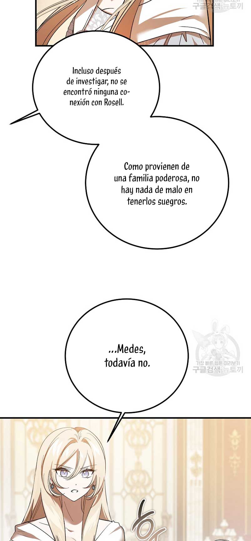 El demonio criará a una dama Capitulo 25 página 73