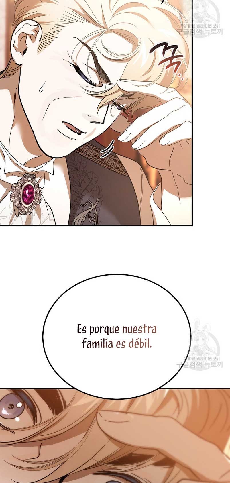 El demonio criará a una dama Capitulo 25 página 75