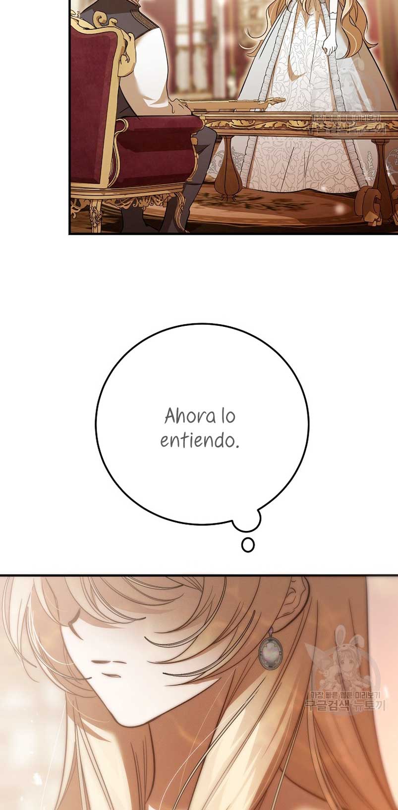 El demonio criará a una dama Capitulo 25 página 77