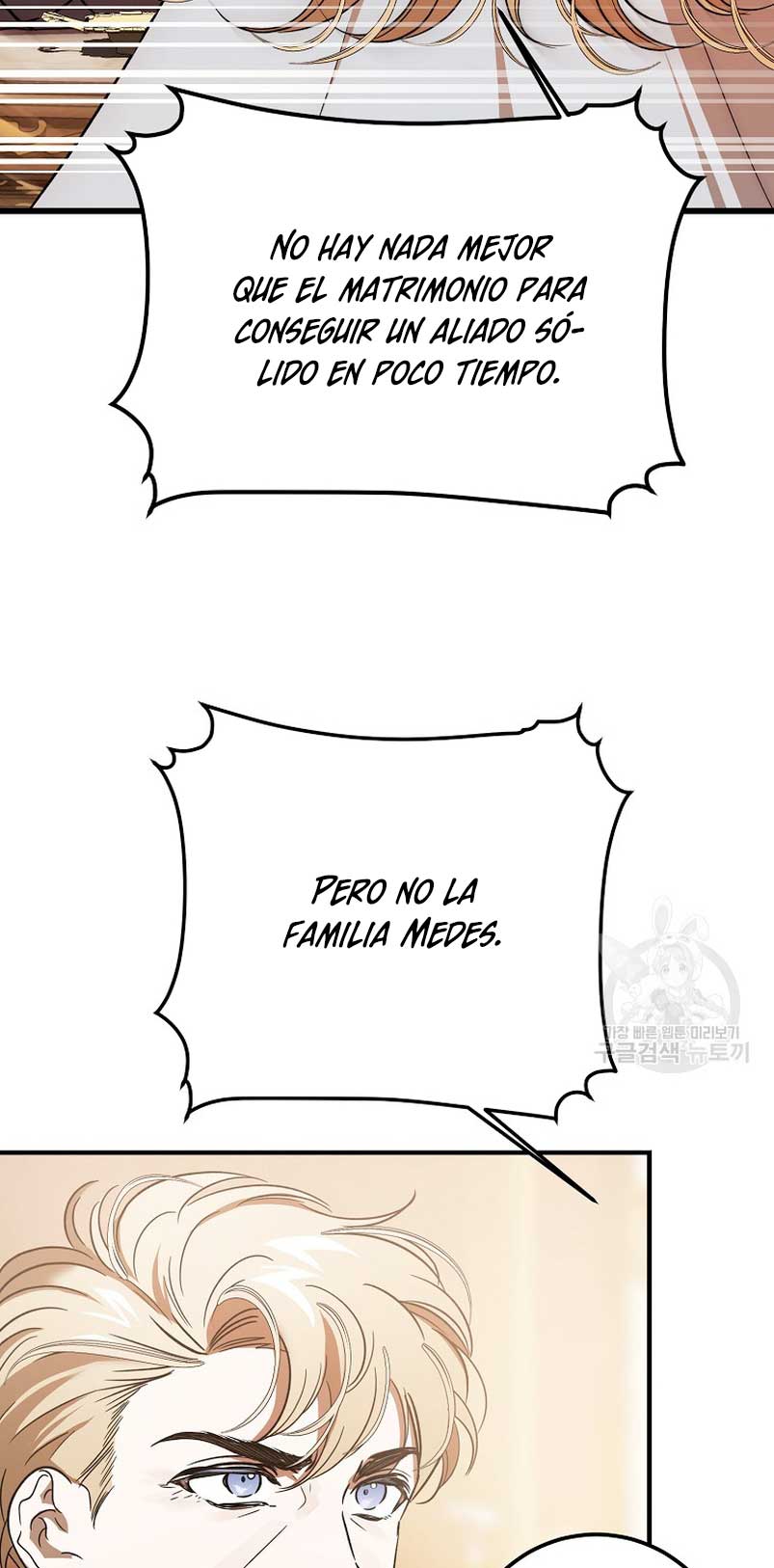 El demonio criará a una dama Capitulo 25 página 80