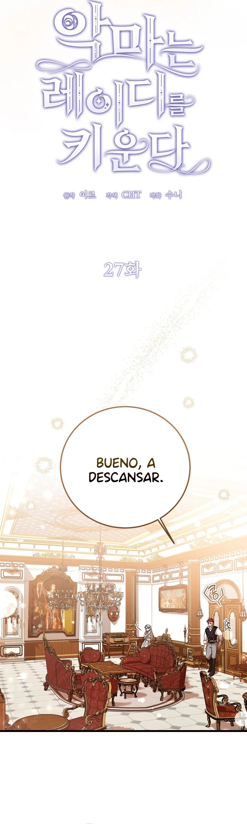 El demonio criará a una dama Capitulo 27 página 6