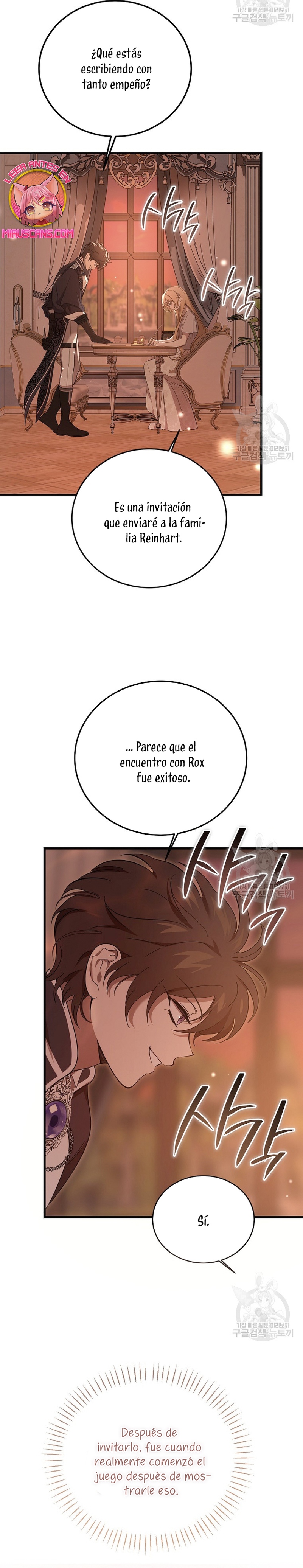 El demonio criará a una dama Capitulo 29 página 21