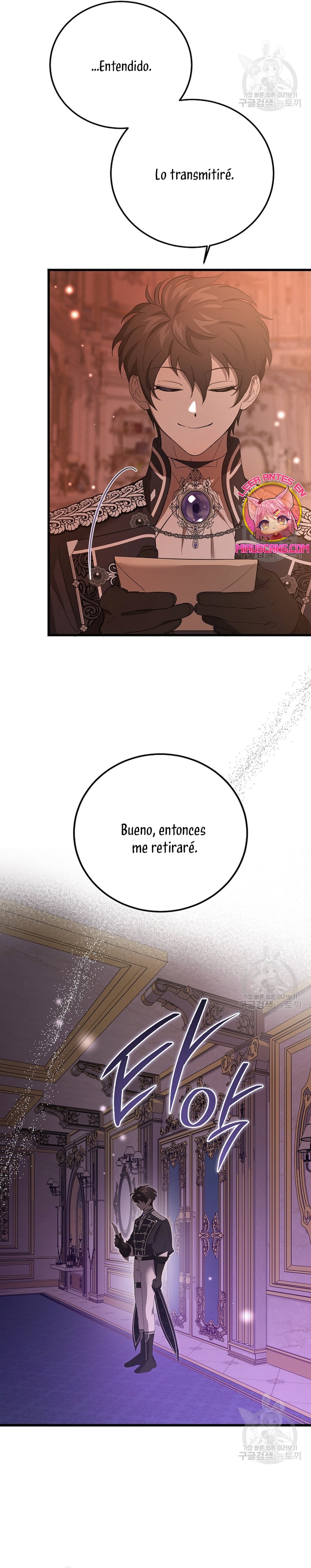 El demonio criará a una dama Capitulo 29 página 23