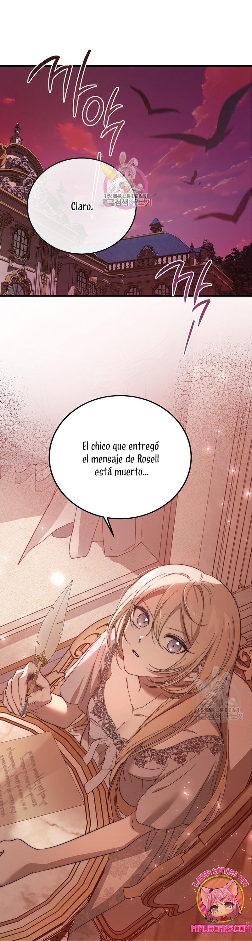El demonio criará a una dama Capitulo 29 página 3