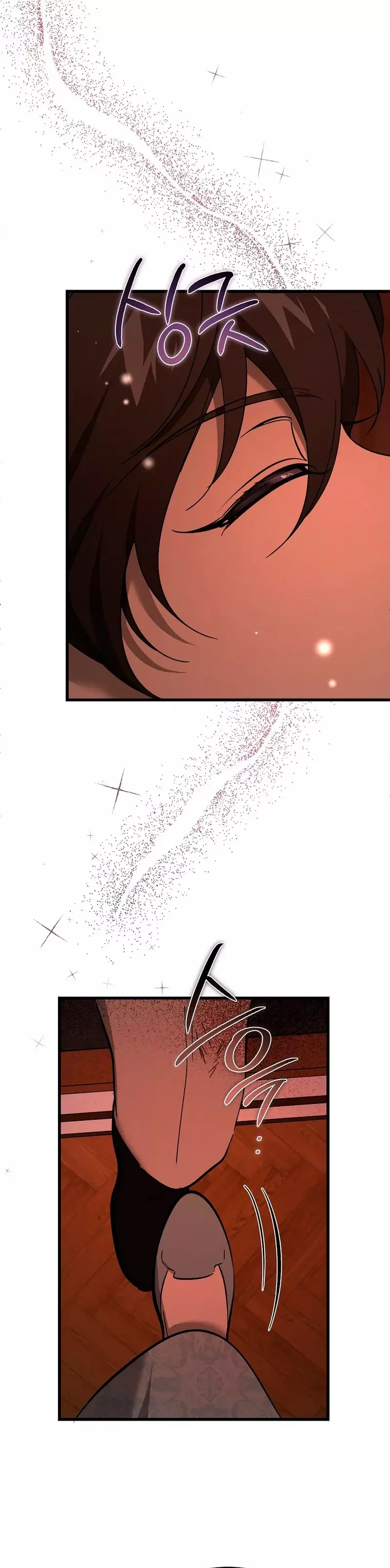 El demonio criará a una dama Capitulo 32 página 19