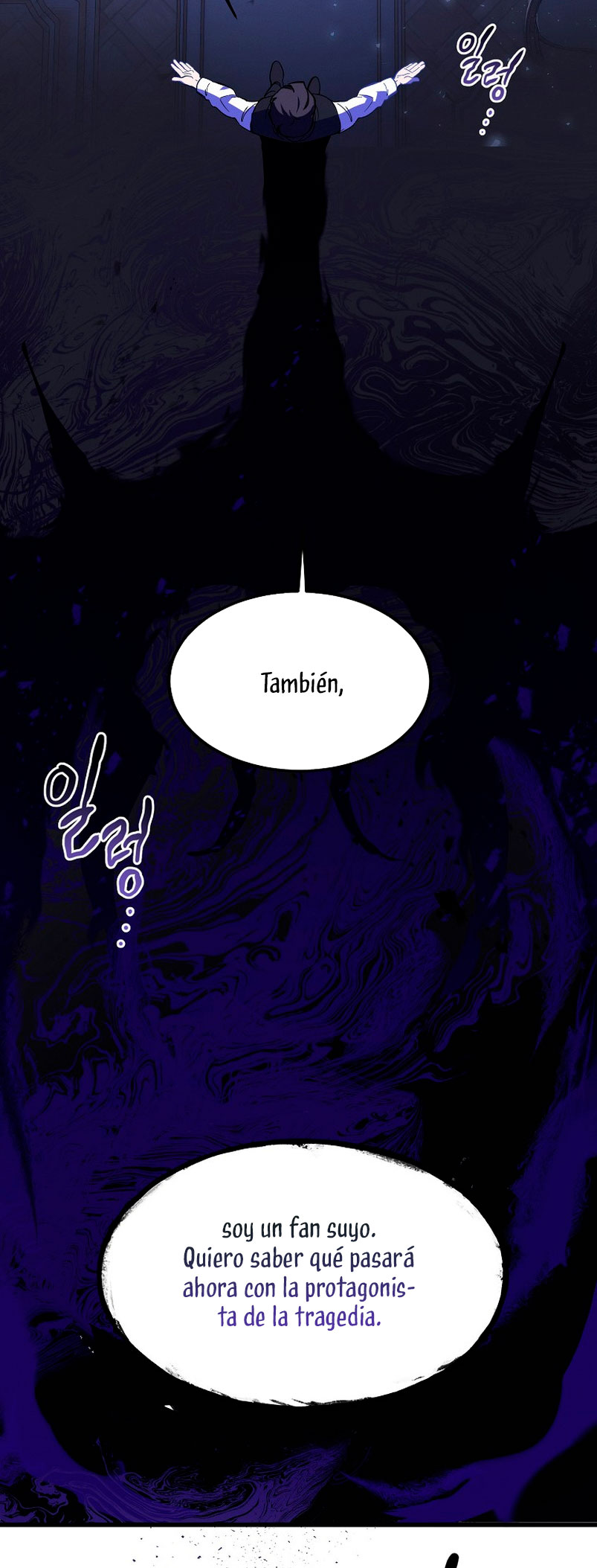 El demonio criará a una dama Capitulo 4 página 4