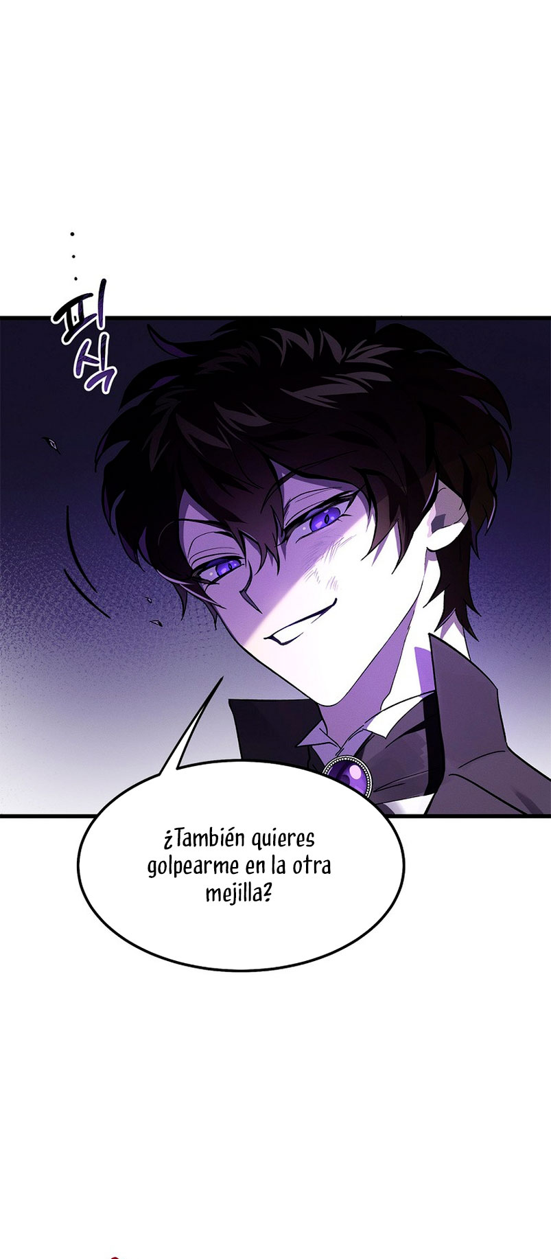 El demonio criará a una dama Capitulo 4 página 52