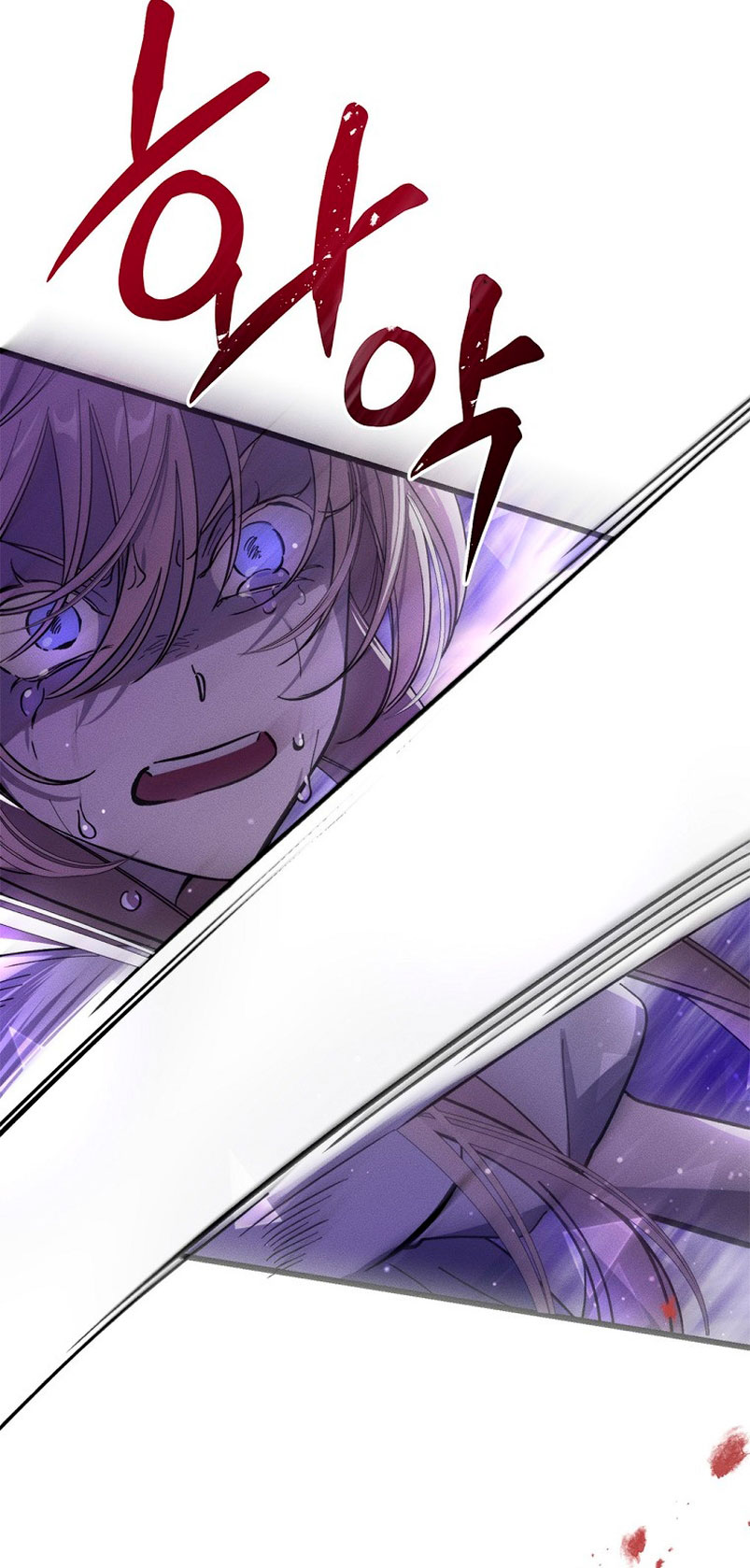 El demonio criará a una dama Capitulo 4 página 53