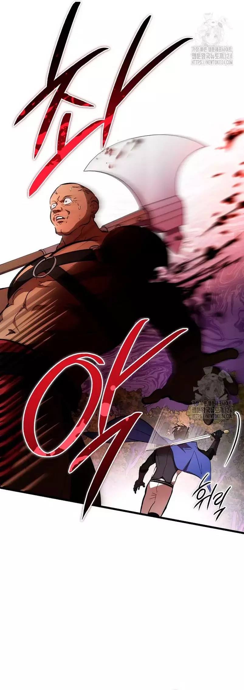 El demonio criará a una dama Capitulo 41 página 33